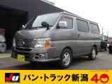 バントラック商用車なら、バントラック専門店バントラック新潟にお任せください!!