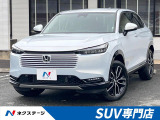 登録済未使用車 純正9型ナビ 全周囲カメラ 衝突軽減 レーダークルーズ