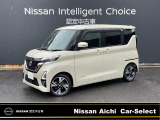◆◆◆ルークス入庫しました。お気軽にお問い合わせください。カートピア春日井六軒屋 TEL0568-85-2823まで。