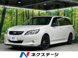 ナビ バックカメラ 寒冷地仕様 アイサイトVer2 全車速追従クルーズ
