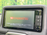 【メーカー純正ナビ】インテリアに溶け込むスタイリッシュな「専用設計」メーカーナビを装備♪視認性や操作性など基本性能にも優れ、より上質なカーライフをお楽しみいただけます。