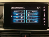 誰もが安心して選べる、安心が続く中古車でお客様のカーライフを応援します!是非店頭に足をお運びください♪