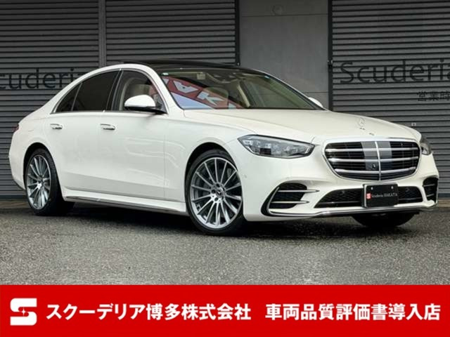 SクラスS500 4マチック (ISG) 4WDAMGライン レザーエクスクルーシブパッケ