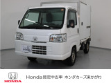 この度は当社車両をご覧頂き有難うございます。気になる箇所等ありましたらメール・お電話でお気軽にお問い合わせ下さい。気になる箇所の詳細画像などをお送りし可能な限り対応させて頂きます。
