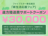 ご来店が難しいお客様。問題ありません。動画、写真などで詳細にご案内できます。また鑑定書を確認頂ければご納得いただけます。