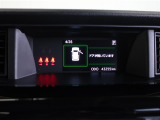 マルチインフォメーションディスプレイ付き。少ない視線移動で情報を確認できるので、運転の疲労軽減に繋がりますよ♪