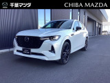 この度は千葉マツダのお車をご覧いただきまして誠にありがとうございます。