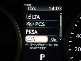 安全装備です。