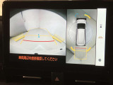 バックモニター付きなので車庫入れの際の後方確認もばっちり♪