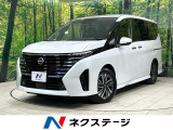 純正12型ナビ 全周囲カメラ 両側パワスラ プロパイロット