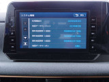 純正メモリーナビ(MJ323D-L) CD・DVD再生  CD録音可 フルセグTV  Bluetooth対応★携帯電話にダウンロードした音楽が車内でも楽しめます。ハンズフリー通話も可能です!