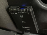 【ETC】高速道路の料金所をストレスなく通過!話題のスポットやサービスエリアに多い「スマートIC」利用時は必須のアイテムです。当店でセットアップを実施、ご納車当日からすぐにご利用いただけます!