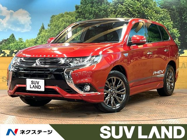 アウトランダーPHEV2.0 S エディション 4WD