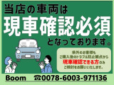 ムラーノ 2.5 250XL FOUR 4WD 