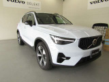都市を駆け巡る本物のSUVとして、XC40は開発されました。スカンジナビアの独創性と都会的な雰囲気を身にまとった、都市で生活するあなたのために作られた一台です。