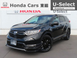 【 ようこそホンダカーズ東総へ! 】CR-Vハイブリッドが入庫しました!グレードはe:HEV EX・ブラックエディションでボディカラーは人気色のブラックパールです。内外装共に4つ星鑑定の一台です!