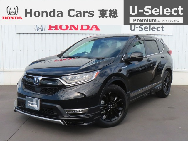 CR-V 2.0 e:HEV EX ブラック エディション 