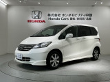 全国納車可 第三者機関証明書付 1年保証 ナビTV Rカメラ BTオ-ディオ DVD ETC HID 両側電動ドア アルミ スマ-トキ- スペアキ-盗難防止装置 AAC装備のフリード G エアロ入庫!