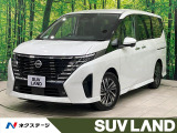禁煙車 後席モニター 純正12型ナビ 全方位カメラ プロパイロット