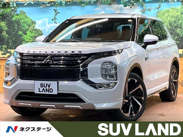 アウトランダー PHEV 2.4 P 4WD 