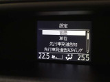 安全装備です。