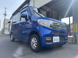 当店のお車をご覧いただきましてありがとうございます。お車についてのご質問やお見積りのご依頼、ご購入にあたってのご相談などお気軽にお問い合わせ下さい!