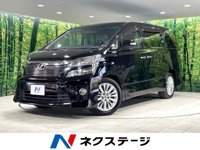 ヴェルファイア 2.4 Z 