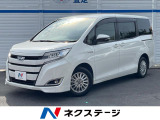 両側電動スライドドア 9型BIG-X 後席モニター バックカメラ