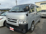 ご覧頂きありがとうございます。トヨタ正規ディーラーの『長野トヨタ自動車株式会社』でございます。まるまるクリーニング動画です。https://www.youtube.com/embed/wsYgDTCGDqA?feature=player_detailpage