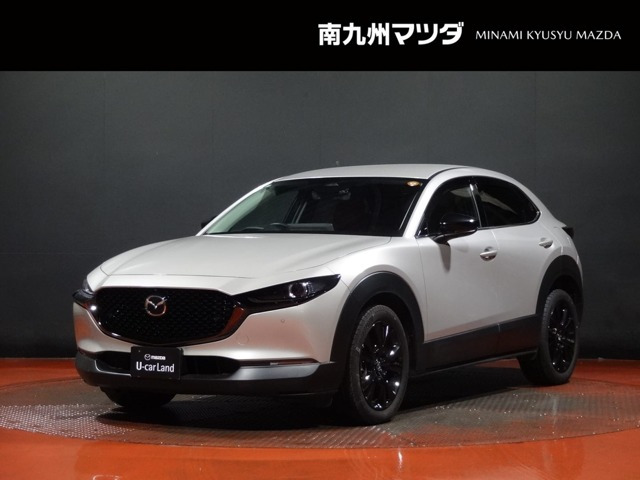 CX-30 1.8 XD レトロスポーツエディション 4WD 