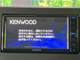 【ナビゲーション】使いやすいナビで目的地までしっかり案内してくれます。各種オーディオ再生機能も充実しており、お車の運転がさらに楽しくなります!!