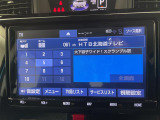 ルーミー 1.0 カスタム G 4WD 修復歴無し