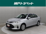 近隣府県への販売に限らせていただきます。