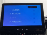 大切な人に気持ちよく乗ってもらいたい・・・そんな気持ちを込めてお客様のカーライフに協力させてください。