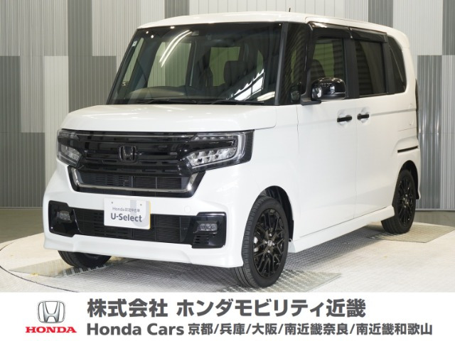 ホンダ N-BOXカスタム 