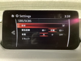 車や障害物だけでなく人も検知し、ブレーキを自動制御して衝突回避をサポートしてくれるアドバンスト・スマート・シティ・ブレーキ・サポートを装備!