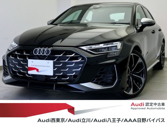S3スポーツバック 2.0 4WD 