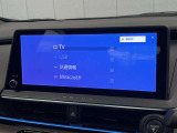 フルセグTV見れます!