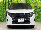 弊社では、全車『修復歴なし』のお車のみ取り扱っております。専任バイヤーによる厳選した仕入れの後、入庫後の車両チェックを行い、ネクステージが認定した高品質な中古車をご提供しております。