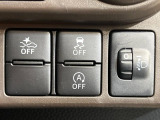 【スマートアシスト】走行中に前方の車両等を認識し、衝突しそうな時は警報とブレーキで衝突回避と被害軽減をアシスト。より安全にドライブをお楽しみいただけます。