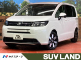 バックカメラ 両側電動スライドドア ホンダセンシング レーダークルーズ