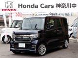 当店の在庫車をご覧いただき誠にありがとうございます。 現車確認でご来店の際は、お手数ですが店舗へお電話くださいませ。事前にお電話をいただけますと、お待たせすること無くおクルマをご覧いただけます。