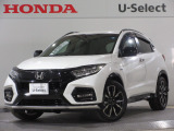 ワンオーナー車の2020年、ヴェゼル(ハイブリッド モデューロX・ホンダセンシング)が入庫しました。当社自社工場にて法定点検を実施しております。過去の整備は整備記録簿での確認ができます。