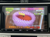 ドライブの休憩時に地デジやDVDの視聴が可能です
