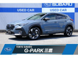 東京スバル認定U-CAR!人気のオフショアブルー!バックカメラ 全周囲カメラ ドアバイザー ボディサイドモールディング