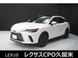直列4気筒2500ccエンジン+モーターのハイブリッド車「RX350hh」の入荷です!