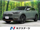 4WD 禁煙車 9型ナビ バックカメラ ETC ドラレコ
