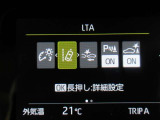 安全運転をお手伝いする運転支援装置「トヨタセーフティセンス機能」付きです。