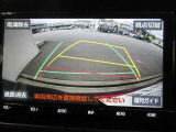 バックモニターで、後方を確認しながら安心して駐車することができます。運転初心者も熟練者も必須の機能です!