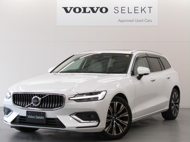 V60 アルティメット B4 